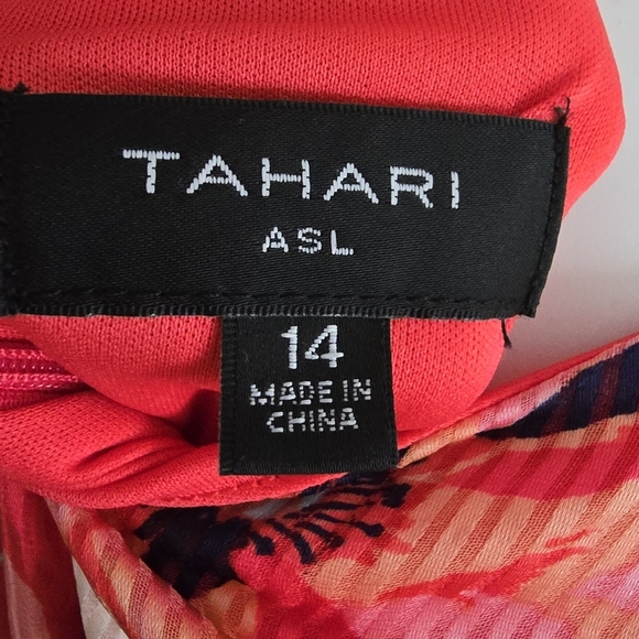 Tahari Satin Shadow Stripe Dress Size 14 - Picture 7 of 7